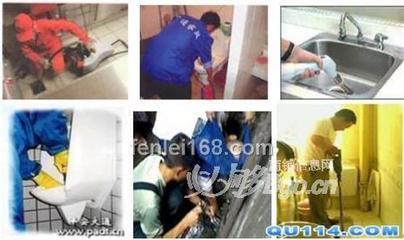 æ±å±±å¸æ¿ææ°´ç®¡éçéæå(wÃ¹)èç¢(chÇn)åä¾æ(yÄ«ng)æå