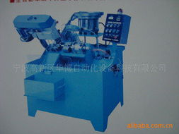 å¯§æ³¢é«æ°å(qÅ«)è¯åèªå(dÃ²ng)åè¨­(shÃ¨)åç§æ å¼é (lÇng)æ±½æ©å¶é è¨­(shÃ¨)åèå·¥æ¥­(yÃ¨)èªå(dÃ²ng)åæ°ç¯ç« 