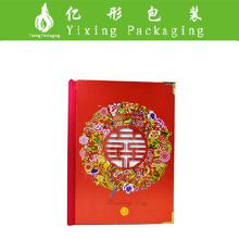 ä¸­ç§ä½³ç¯ç¦®å°å¾ä¾ï¼ç²¾é¸åå¦ç¦®ååè£é»äº®ç¯æ¥é¥è´