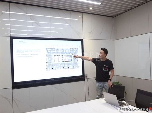 è£é
å¼å
§(nèi)è£æè¡(shù)é©
(qÅ«)åæªä¾ è¼æ¾å¯èåå®
ææå
±å»ºç¶ è²ä¼æ¥(yè)å
¬å¯