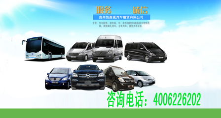 è²´å·è²´é½(yÃ¡ng)å¥åå¤§å·´è»åºç§é¢¨(fÄng)éª(xiÇn)è§£æ ç¨®é¡ãæå èé²è