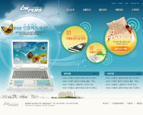 æåç¶² è²åçç´ æå
±äº«å¹³èºå¨ç¶²é è¨è¨ä¸çæç¨èå¹å¼