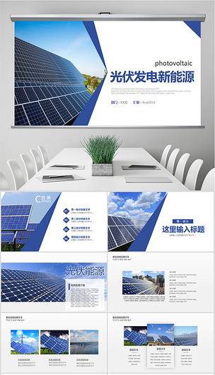 å
ä¼å¤ªé½è½ç¼(fÄ)é» é忏
æ½è½æºæªä¾çé(guÄn)鵿è¡(shù)