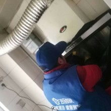 å°æ¥­(yÃ¨)å®¶é»æ¸æ´ï¼æ½åå°å®¶ââé¯é²æ½å°å®¶å®¶é»æ¸æ´æå(wÃ¹)é¨åª(yÅu)è³ª(zhÃ¬)æå(wÃ¹)å¨è§£æ