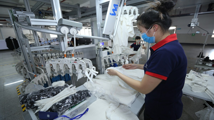 èç¦ç ç¼ï¼ååPLM äºè æ¯è¡«çå
¨çåç¼å±ä¹è·¯