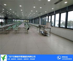 å°æ¥­è³é£æåå¼é è å»£æ±ååé¶´é¤é£²æåå¨é¢è§£æ