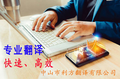 é«æç¿»è­¯ï¼å³æ(shÃ­)éé(dÃ¡)ââæé å®¢æ¶æ»¿æçç¿»è­¯é«é©(yÃ n)