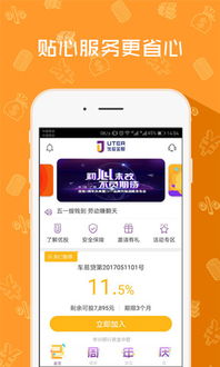 åªæéæå®æ¹åå®åçä¸è¼æåèç¶²çµ¡ä¿¡æ¯å®å¨è»ä»¶éç¼æ¢è¨