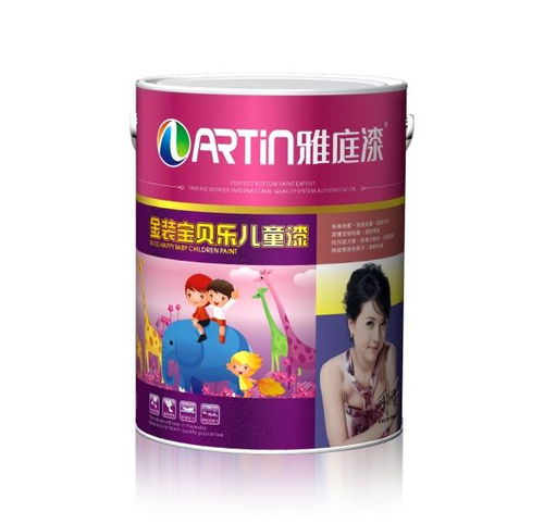 éåº­æ¼ å§(nÃ¨i)å¤å¢»æ¶æçåè³ª(zhÃ¬)è§£æèé¸ææå