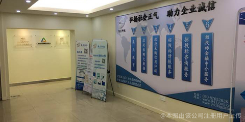 éé»ç§ææè²å¨è©¢æå æºæ
§è³¦è½ï¼å©åæè²è®é©