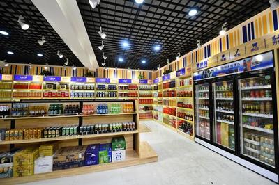 å³æé¶å®è½å¦éæ§ç½éâæåä¸å¬éâæ¸ éçæï¼