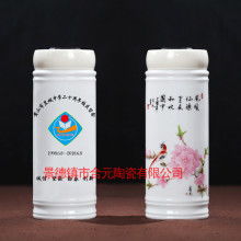 貨ç©é²(jìn)åºå£ å
¨çç¶(jÄ«ng)æ¿(jì)äºè¯(lián)çæ©æ¢