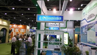 ç¦åæ°´åäº®ç¸ç¬¬åå±å»£å·åéä½ç¢³ç°ä¿ç¢ååæè¡å±è¦½æ æè¡å¨è©¢å¼é æ°´åç°ä¿æ°æªä¾