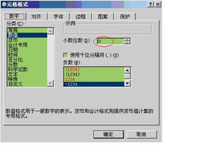 AutoCADæ©(jÄ«)械工ç¨åè¡¨æ ¼å¶ä½æå·§è髿æ¸(shù)æ(jù)管ç交æµ
