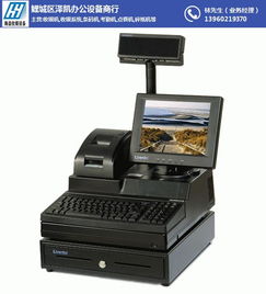 å¯§å¾·æ¾¤å±è¾¦å¬è¨­å æ¶éæ©å ±å¹èæå­¸åå¨é¸è³¼æå