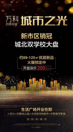 åèå¨å-æ°çè¬ç§åå¸ä¹åç¢åç¼å¸æå®ç¾è½å¹