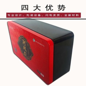 é«ç«¯å¤§æ°£è¨­(shÃ¨)è¨(jÃ¬)é¿è ç³ç¦®åç ç¶(jÄ«ng)å¸éè²èä¿¡ç¾©åè£çèè¡(shÃ¹)èå