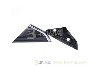 æ±½è»å³åå´(cÃ¨)åç»çä¸è£é£¾æ¢äº®æ¢å» å®¶ ç¶(jÄ«ng)é·å ç¶­ä¿®å» å°å å¹(jiÃ )æ ¼ åéç¶²(wÇng)æ±½åé