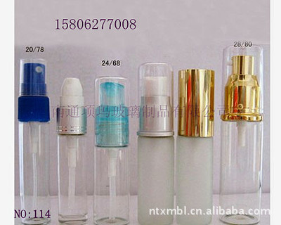 åéé çªç»çå¶å åªè³ªåå¦ååè£è§£æ±ºæ¹æ¡ä¾æå