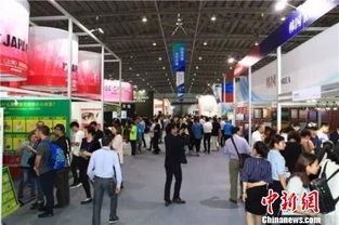 ä¸­åæå±±é²(jÃ¬n)äº¤æ(huÃ¬)åæ»¿è½å¹ é²(jÃ¬n)å£ååå±é·ééå¢é·ï¼æè³ç®¡çååµ(chuÃ ng)æ°é«