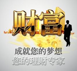 å¸é­¯?shÃ¹)å¤æ¬â©é¡¿Yç®¡çæéè²¬(zÃ©)ä»»å¬å¸çæè³è¨éèå¨è©¢æå(wÃ¹)åæ