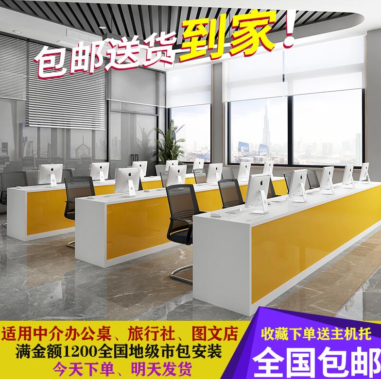 å¬å¸åèºå­è¨­è¨ãå¶ä½èåçæå å¹æ ¼åæ·å¯¶æµ·å¤é¸è³¼æ»ç¥