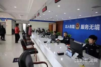 åå¸åºå
¥å¢æåååç´ï¼å
©èæ°å¤§å»³åç¨æé 便æ·é«ææ°é«é©