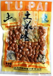 éæ¶å¸é¸æºé£åçå³ççç¢(chÇn)åå¨è¦½ ç¾å³ä¼éï¼ç¡äº«çèæ(shÃ­)å