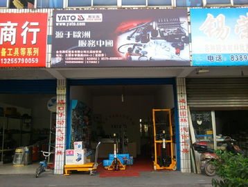 è­æºªå¸å°åæ°´æå»ºæç¶(jÄ«ng)çé¨ åè³ª(zhÃ¬)éå°±ä¿¡è³´ï¼æå(wÃ¹)æº«æè¬å®¶