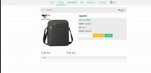 è¡¡æ°´ç¹ç¢(chÇn)å±é·ç³»çµ±(tÇng) è¨(jÃ¬)ç®æ©(jÄ«)ç¢æ¥­(yÃ¨)è¨­(shÃ¨)è¨(jÃ¬)å¨æµç¨è§£æ