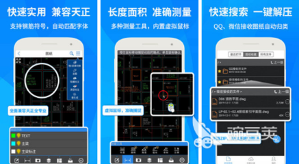 2022å¹´æ¿å¼å®¶å
·è¨è¨è»ä»¶åé å
è²»APPèè¨ç®æ©è»ä»¶æ¨è¦