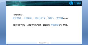 æ¸(shÃ¹)å­è³¦è½æææ°é«é©(yÃ n) è±çæ¸(shÃ¹)å­VRç¼(fÄ)å¸ãæ¯å(qÅ«)å¤åªé«åç´(jÃ­)è(lÃ¡n)ç®æ¸ã