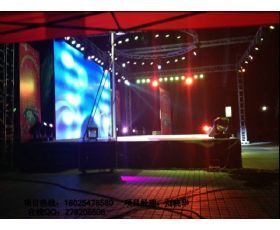 ææå
顯 P5室å
§LED顯示å±ï¼æé 髿¸
è¦è¦ºæ°é«é©