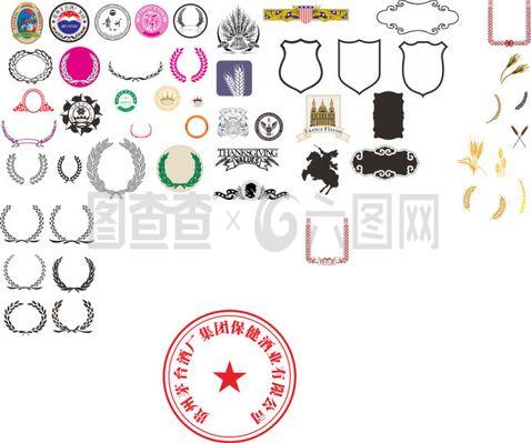 å¾½ç«  èº«ä»½èæ¦®èçè±¡å¾