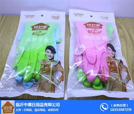 åè¶æ¸æ½ï¼åè³ª(zhÃ¬)çæ´»ââæ¨è¦ç¹å¥½å®¶æ¸æ½çµåå¥è£çç¢(chÇn)å» å®¶ä¸­åº¸æ¥ç¨å