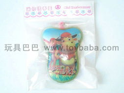 ææè¢éè³¼æå ç©å·èæ¥ç¨åæ¹ç¼(fÄ)å¸å ´æ¢æ