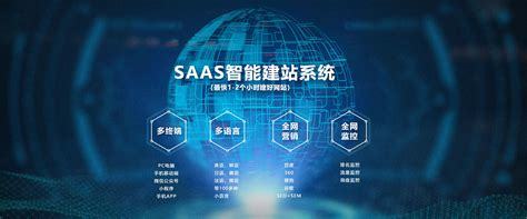 æ±è¥¿ç¶²ç«åªåå»ºè¨­æ°åå 2024å¹´12ææ¶åçæ·±å³è»ä»¶éç¼çåå¤§åµåç­åªé ç®
