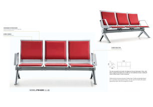éé·¹çå®¶å· å°æ¥­(yÃ¨)å¶é ææ¤æ©(jÄ«)å ´(chÇng)æ¤ç­åæ¤ï¼å» å®¶ç´é·åª(yÅu)è³ª(zhÃ¬)å®¶å±ç¨å