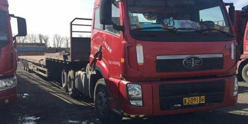 å(guó)å
§(nèi)貨é(yùn)代ç 飿¥ä¾æ(yÄ«ng)éçé(guÄn)éµç°(huán)ç¯(jié)