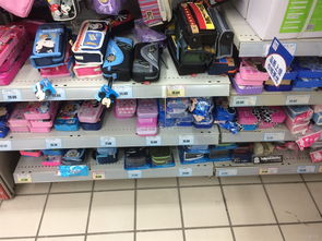 å¹´å³éççæ´»æ°£æ¯ æ¥ç¯æéè¶å¸æ¥ç¨éåé·å®çç«çèæè