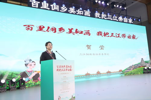 å»£è¥¿ä¸æ±å¨äº¬ç¼(fÄ)å¸ä¾ææ¸(shÃ¹)å­äººï¼ç¾éä¾é(xiÄng)ç¾å¦ç« ææä¸æ±å¸¶åå®¶