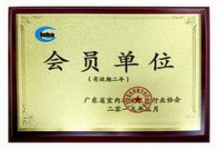 å®¶äºç¡(wÃº)æå®¶æ¿æå(wÃ¹)å çæå ä¸ç«å¼ç²åå çä¿¡æ¯ï¼é(kÄi)åç©æ¥­(yÃ¨)ç®¡çæ°ç¯ç« 