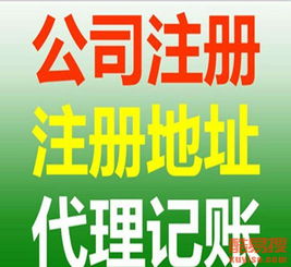 æ·åé·ææä»£çä»£è¾¦æåä»ç´¹