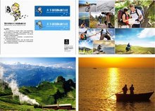 èè½æè³éå æ·±èåå§ææ¸¸å¸å ´ï¼æé å¨æ¹ä½ææ¸¸é«é©æ°æ¨æ¡¿