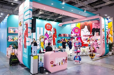 åçç¥æ°åèªï¼è«¾çNOHOOææºè½æ°åéè2020CBMEå­å¬°ç«¥å±ï¼å¼é å®¶é»è²åæ°é«é©