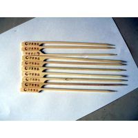 ç«¹æ¨ååºçå°æ©(jÄ«) å³çµ±(tÇng)å·¥èèç¾(xiÃ n)ä»£æè¡(shÃ¹)çå®ç¾èå