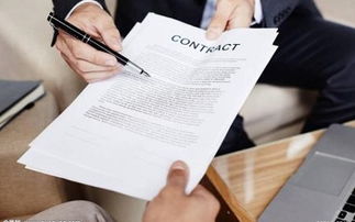 å»ºè¨­å·¥ç¨æ½å·¥ååèååååçåå èç¦ååååçæ³å¾å®ä½