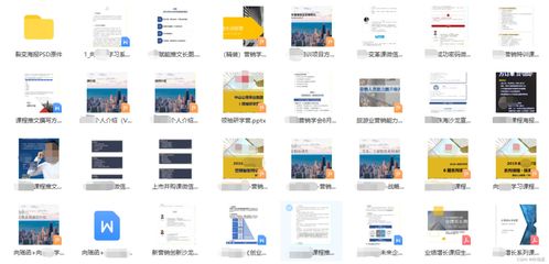 å¾é¶åºç¤æç§çå°å¨åäºè» æçäººå·¥æºè½å­¸ç¿ä¹æ