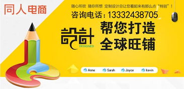 æ²é½æ·å¯¶ç¾å·¥å¤åæå(wÃ¹) ä¸ç«å¼ç¶²(wÇng)åºè£ä¿®èç¢(chÇn)åææè§£æ±ºæ¹æ¡