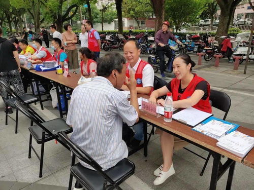 âæçºç¾¤ç¾è¾¦å¯¦(shÃ­)äºâä¸­å±±è¡éç©æ¥­(yÃ¨)ä¾¿æ°æå(wÃ¹)ææ´»å(dÃ²ng)ç´(jÃ¬)å¯¦(shÃ­)